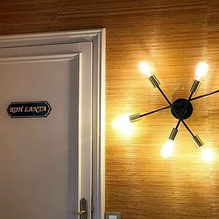 Erawan Boutique 4* Évreux